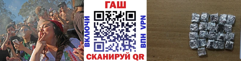 COCAIN Боровичи