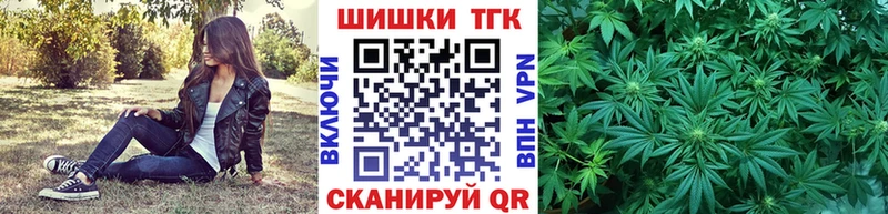 Купить Боровичи mega как войти Меф КОКАИН АМФ ЭКСТАЗИ
