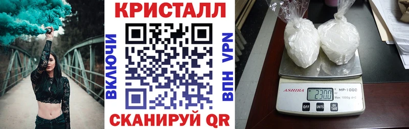 Amphetamine Premium  купить   Боровичи 