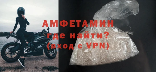 винт Алексин
