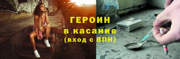 соль курить ск Алзамай