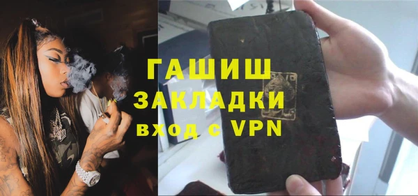 дурь Алексеевка