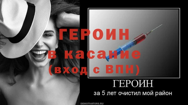 винт Алексин