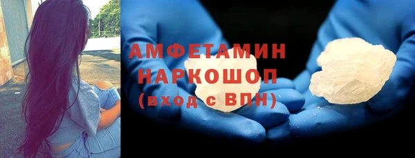 винт Алексин
