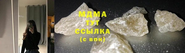 дурь Алексеевка