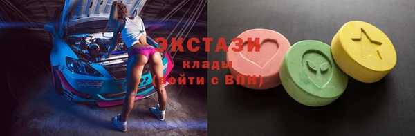 соль курить ск Алзамай
