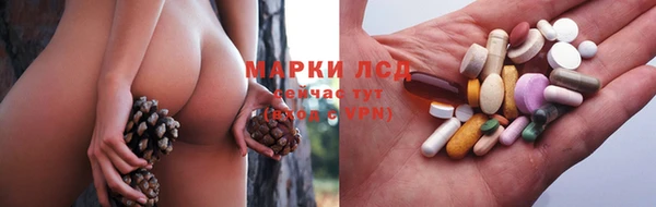 первитин Абдулино