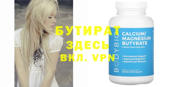 винт Алексин