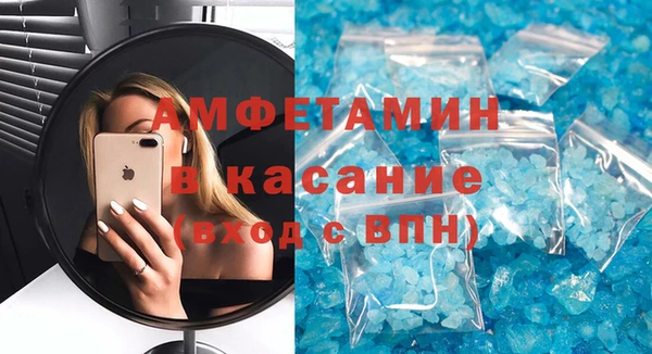 соль курить ск Алзамай
