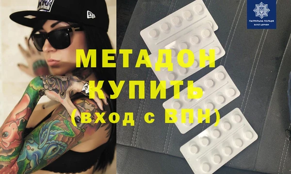 соль курить ск Алзамай