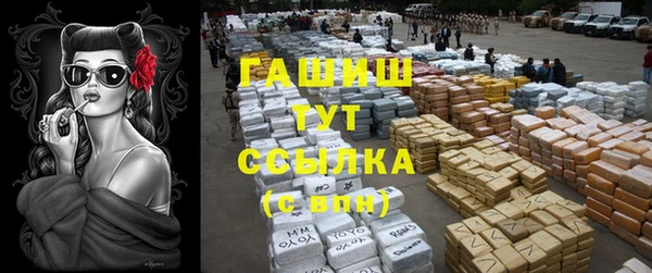 дурь Алексеевка