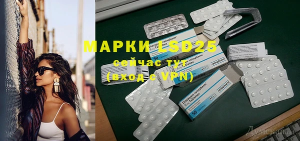дурь Алексеевка