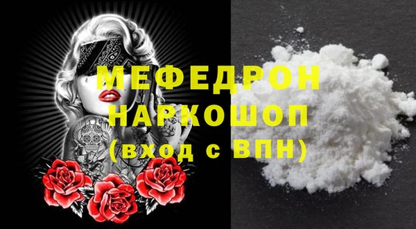 MDMA Premium VHQ Пересвет