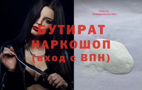 винт Алексин