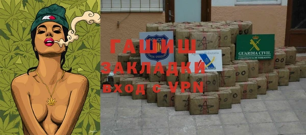 винт Алексин