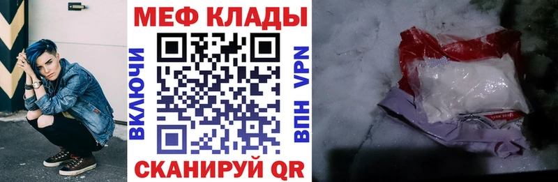 МЯУ-МЯУ мяу мяу  Боровичи 